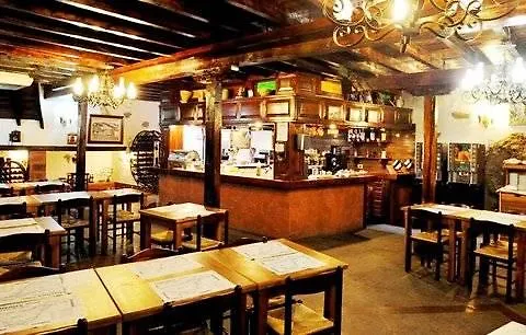 酒店 El Nogal Boutique &