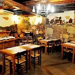 El Nogal Boutique & 4*