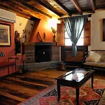 Hotel El Nogal Boutique & 4*